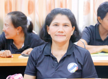 โครงการพัฒนาศักยภาพเจ้าหน้าที่ส่งเสริมสหกรณ์หลักสูตร ... พารามิเตอร์รูปภาพ 35
